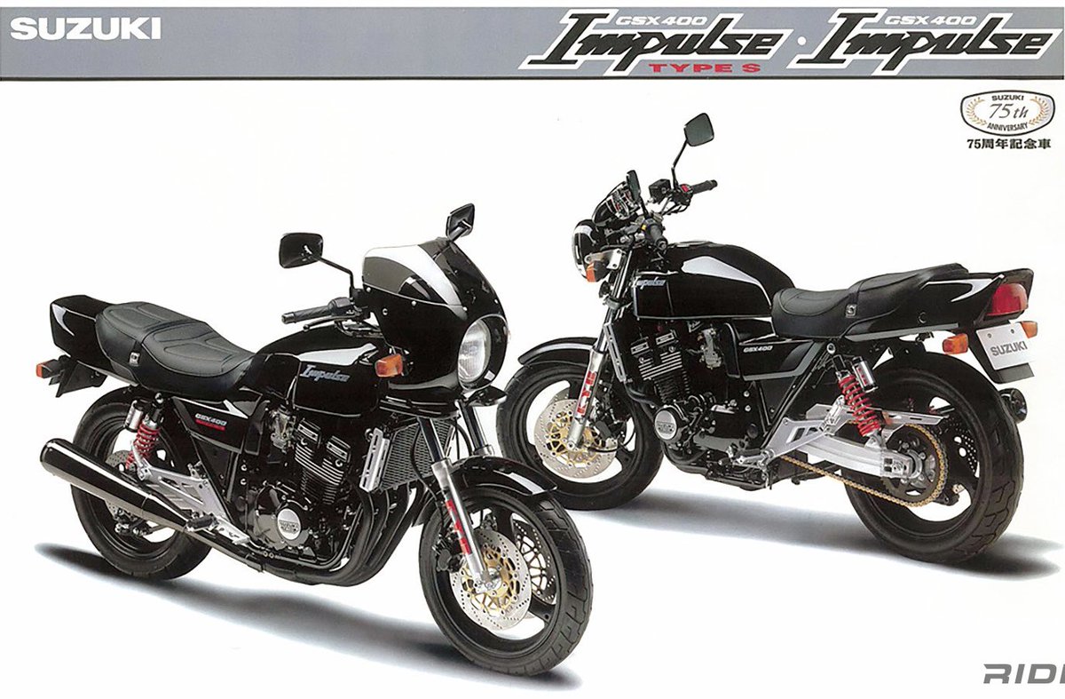XAM A4308-45T インパルス バンディット gsx 94〜'96 スズキ インパルスTypeSの解説❗️ 素性の良いGSX400S KATANA