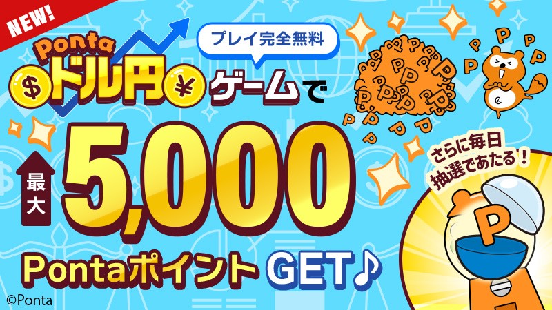 Ponta様リクエスト9点 Ponta on X: 