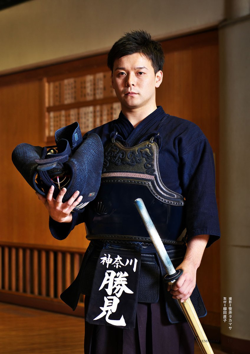 夢想神伝流 居合 全5巻 中山博道先生 夢想神伝流 居合 全5巻 中山博道