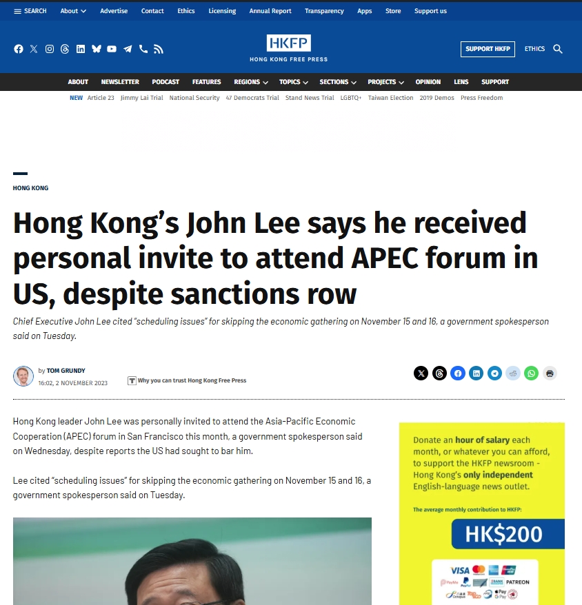 Tom Grundy tweet media