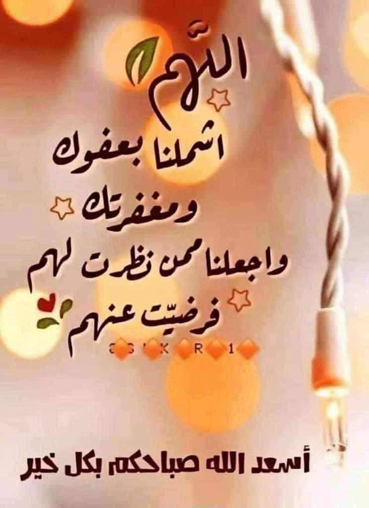 mryasserdeif's tweet photo. https://t.co/aUduirX2nG