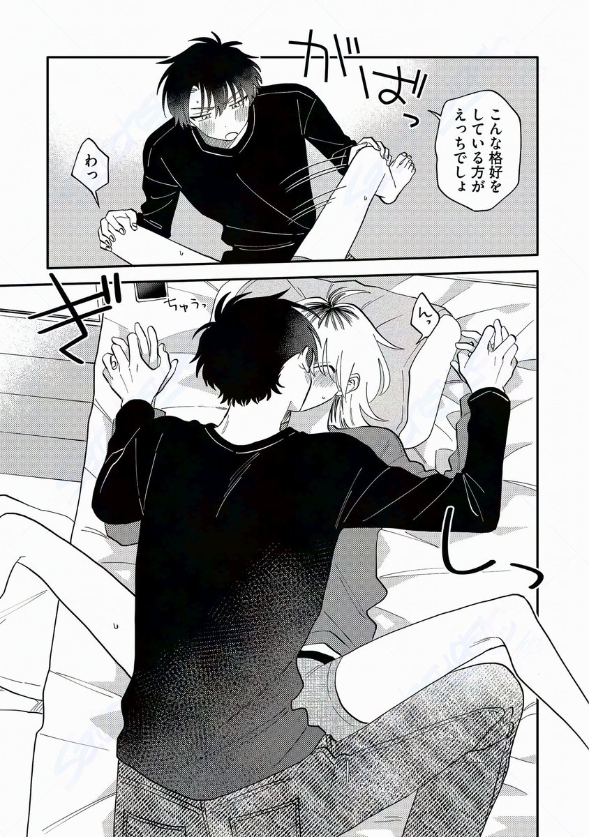 (3/8) 