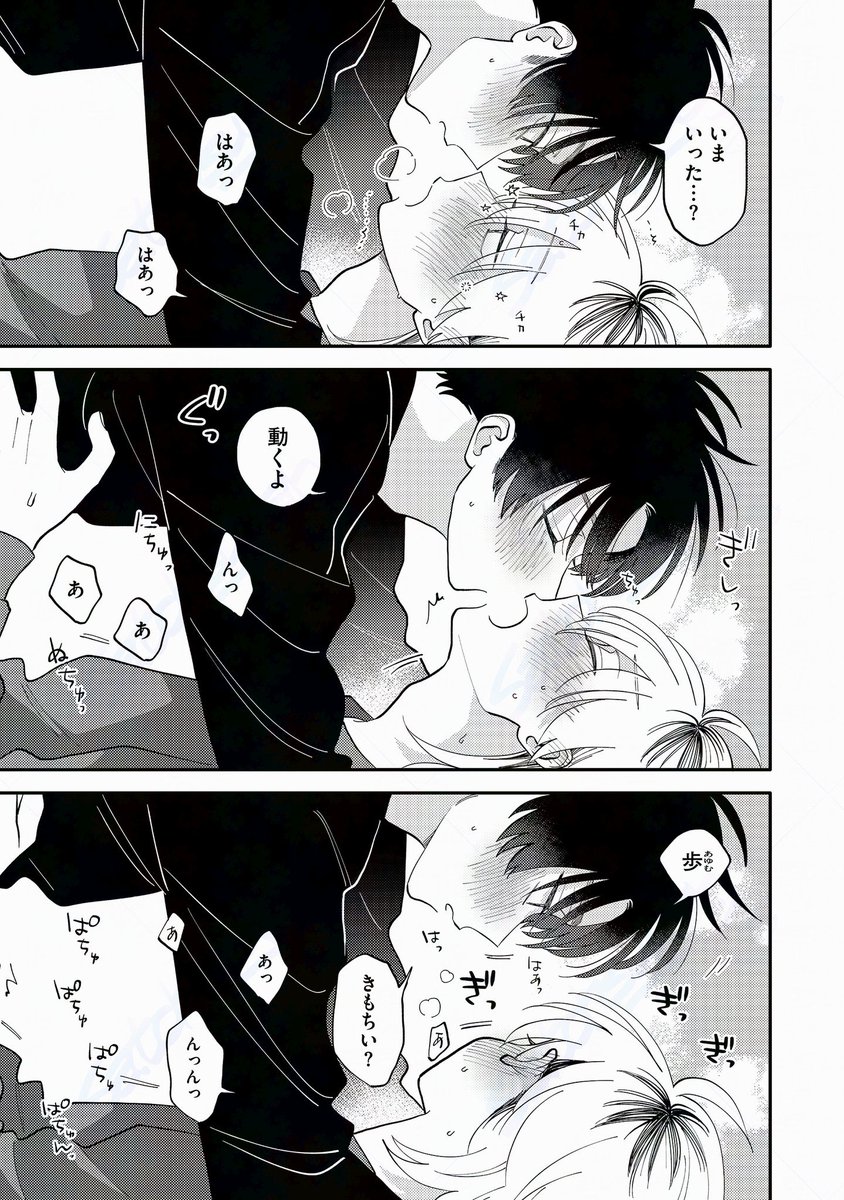 (4/8) 