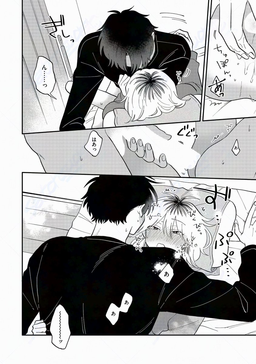 (4/8) 