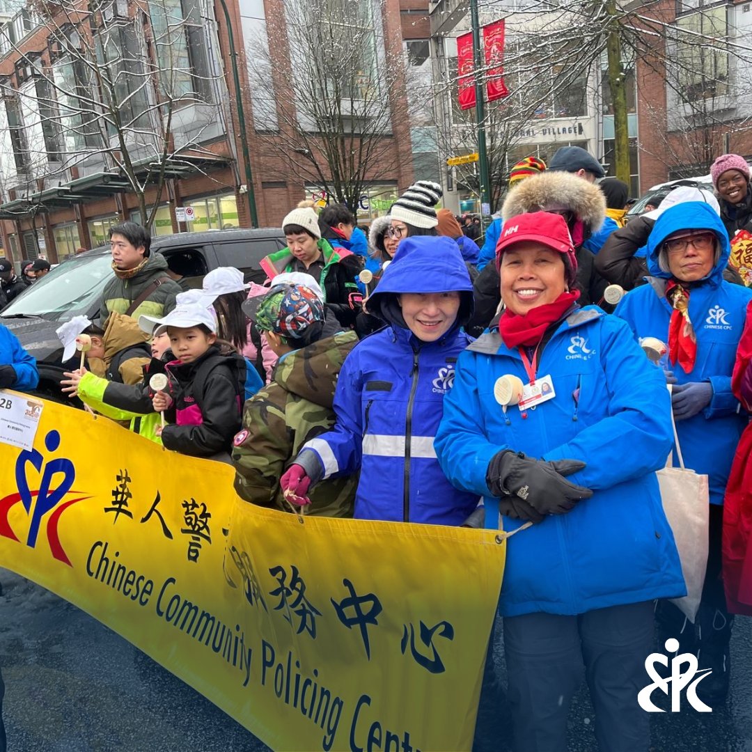 ChineseCPC🌼華人警訊 tweet media