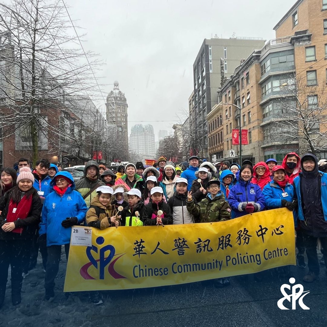 Kung Hei Fat Choi! Despite the snow, our CPC Parade Team proudly marched in the Chinatown Spring Festival Parade. After the parade, we gathered for a celebration luncheon to appreciate our CPC volunteers and VPD partner. Wishing everyone a joyful &amp; prosperous Year of the Snake!🐍