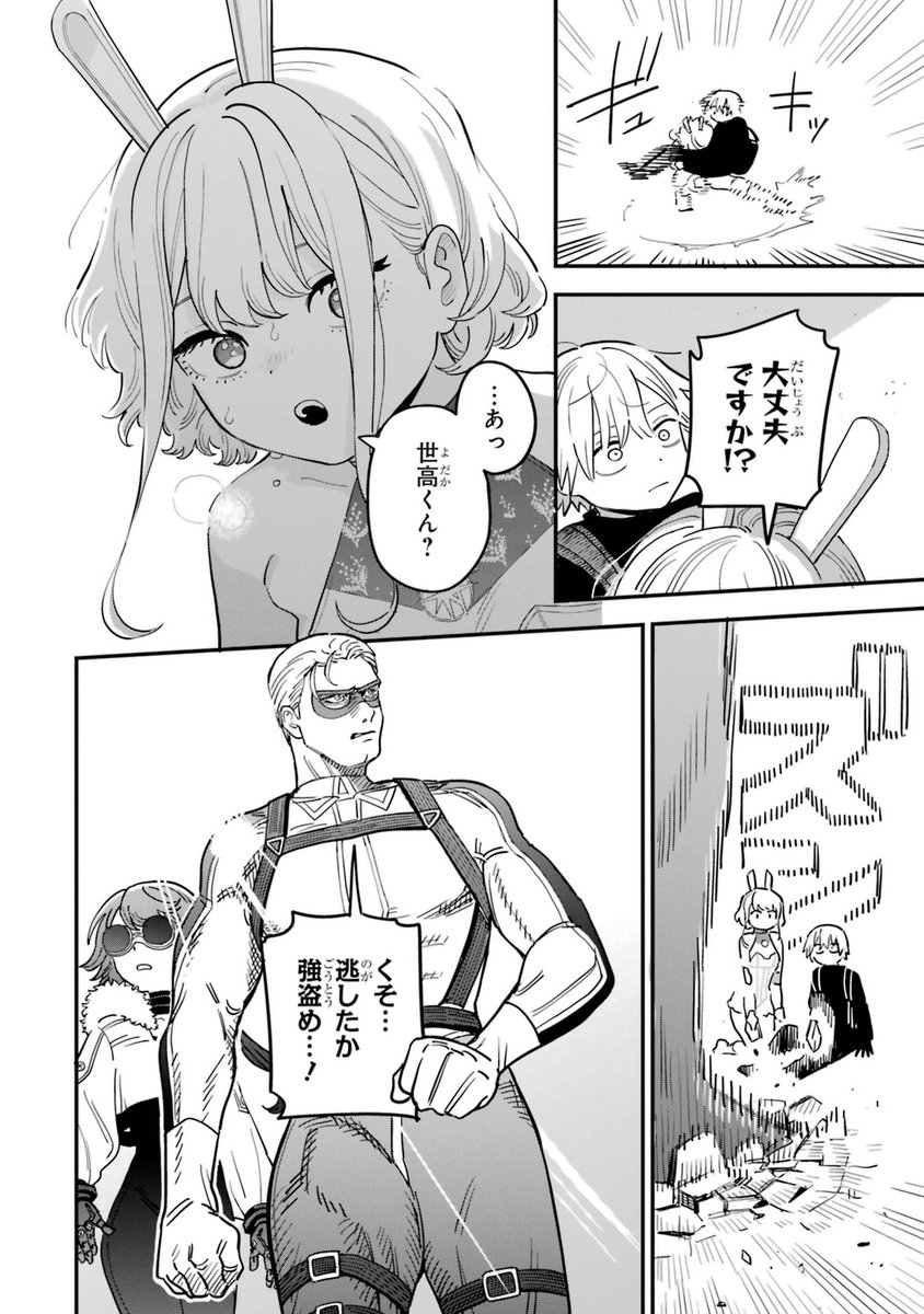 (5/17) 
