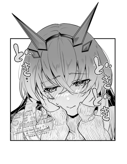 昨日上げたバーゲストの描き文字最初これだったんだけど、
↓
「ええ顔描けたぞ!せやグラデかけたらもっとかわええやろ!」
↓
「グラデかけたら文字と合わなくなったな…」
ってなったので供養 