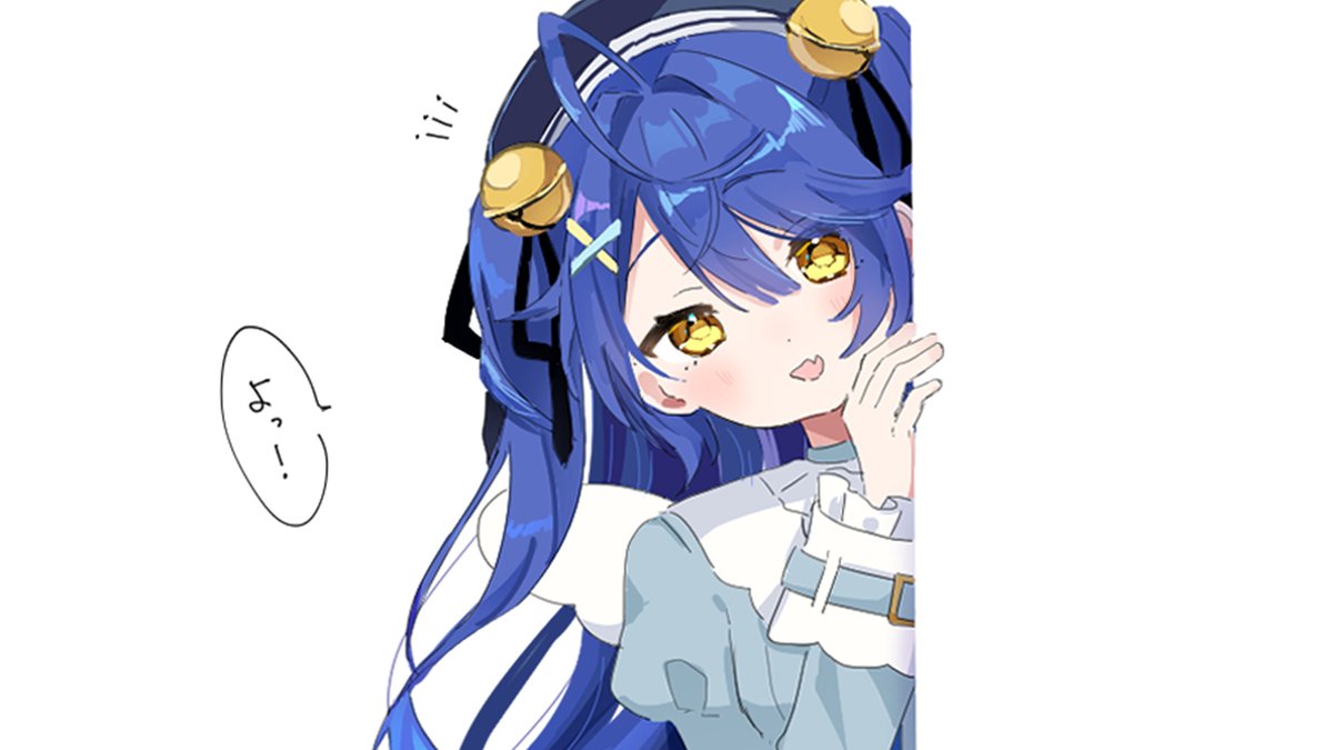 ໒꒱‧⁺ sᴛʀᴇᴀᴍ ɪɴғᴏ ××━━━━━━━━ 🕑12:30予定 ˗ˋˏ ひる