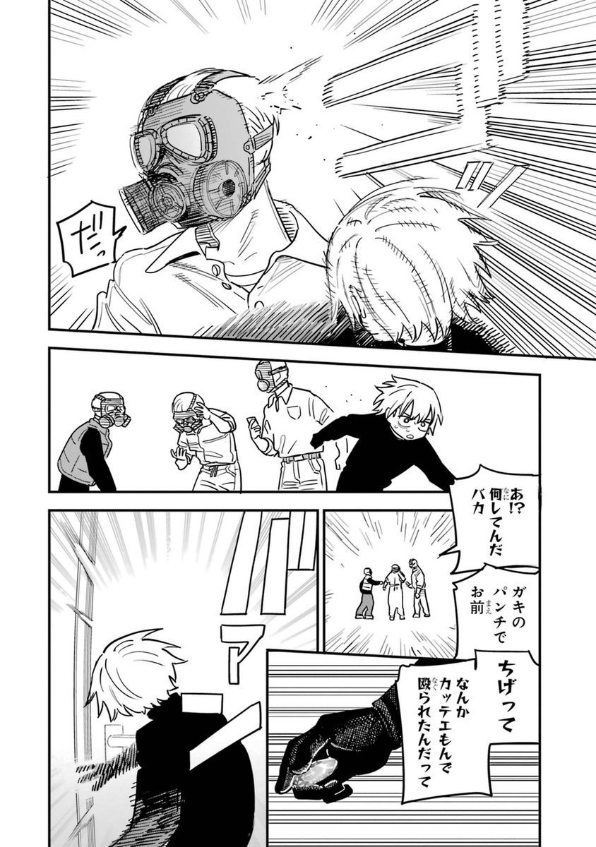 (9/17) 