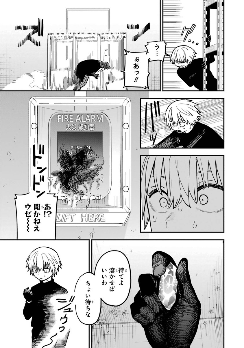 (9/17) 