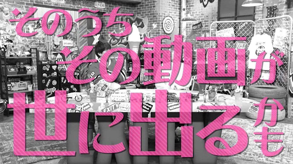 mezamashimedia's tweet image. 4日(火)放送の『#EXITV』を振り返り✨
#兼近大樹 さんがまたしても新宿駅で他人のケンカに遭遇💥
「盗撮してるやつ」を巡ってのケンカに #りんたろー。さんも思わず「ややこしいな」とひとこと😆
仲裁する兼近さんに気づいた人が言ったまさかの言葉とは…😲
記事はこちら🌈
mezamashi.media/article/156112……