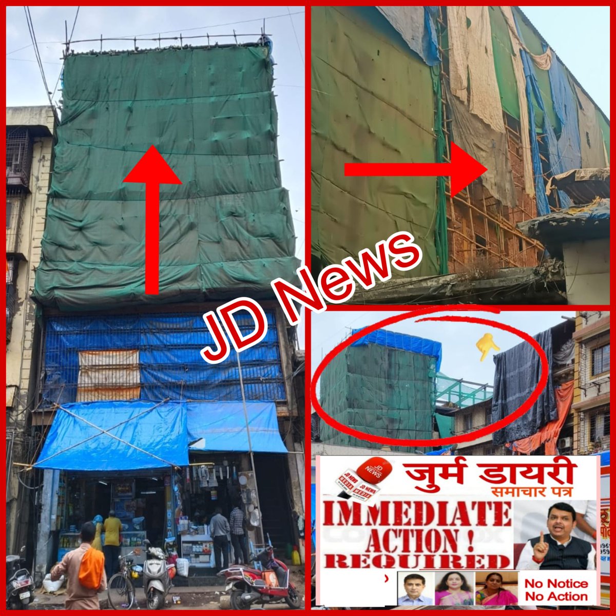 JD News (Jurm Diary News Paper) (@paper64561) on Twitter photo B ward 254 narshi natha street Mum- 9 illegal unauthorised of extension additional alteration and house galli captured as construction permanent illegal structure before after while construction photo's enclosed BF Dept no action no action,<a href="/CMOMaharashtra/">CMO Maharashtra</a> <a href="/mybmc/">माझी Mumbai, आपली BMC</a> <a href="/mybmcWardB/">WARD B BMC</a> B ward 254 narshi natha street Mum- 9 illegal unauthorised of extension additional alteration and house galli captured as construction permanent illegal structure before after while construction photo's enclosed BF Dept no action no action,<a href="/CMOMaharashtra/">CMO Maharashtra</a> <a href="/mybmc/">माझी Mumbai, आपली BMC</a> <a href="/mybmcWardB/">WARD B BMC</a>