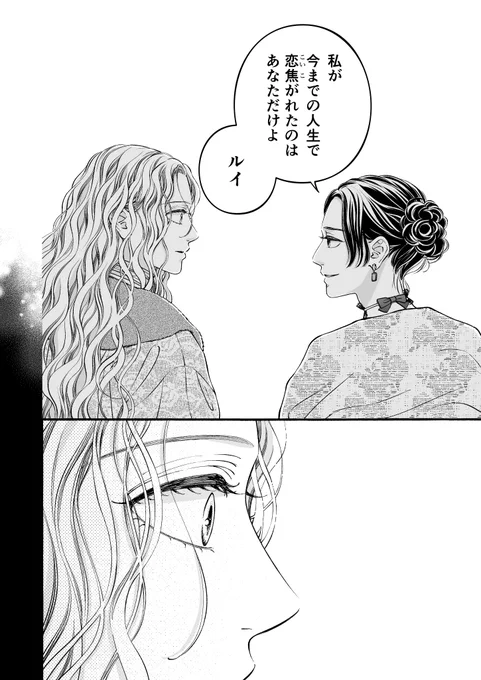 (3/4) 