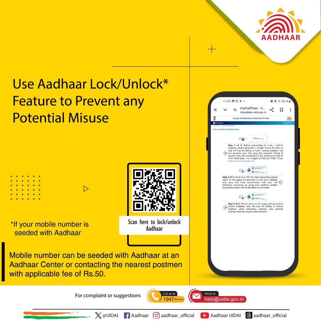 Aadhaar tweet media