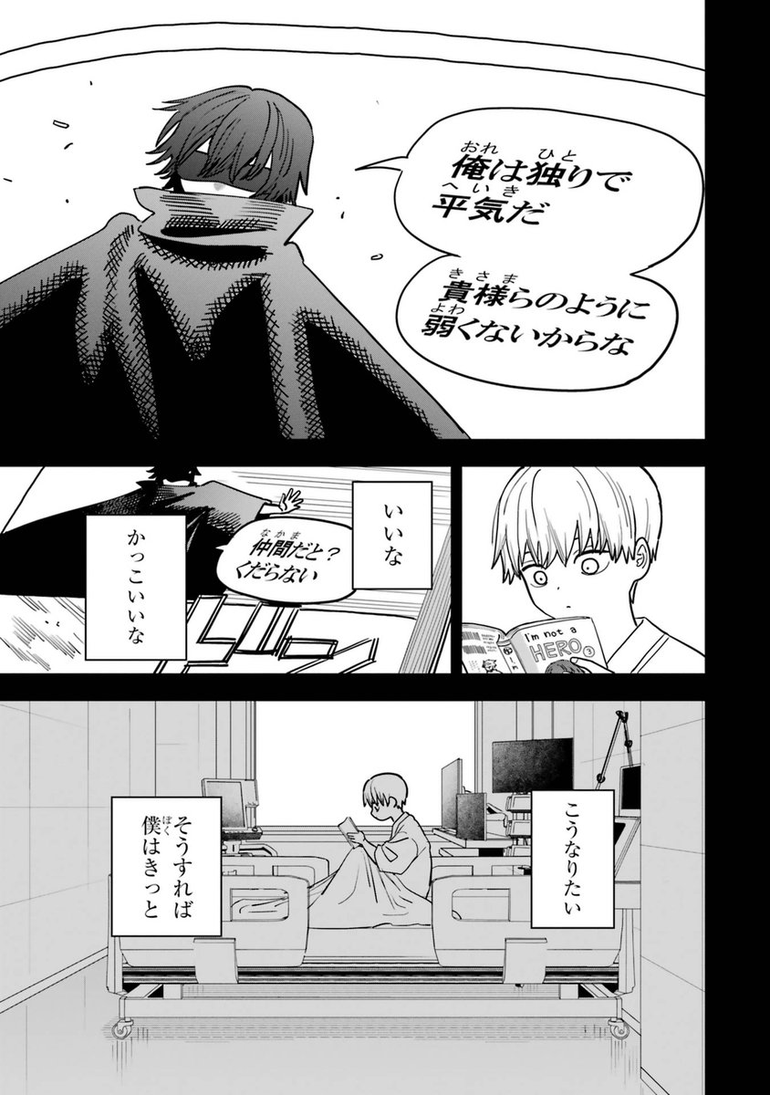 (11/17) 
