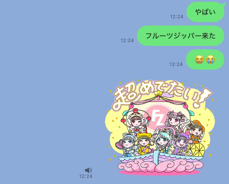 myi0916's tweet photo. 😭😭😭😭😭🤍🤍🤍🤍🤍🤍 https://t.co/uosUfJUqJX