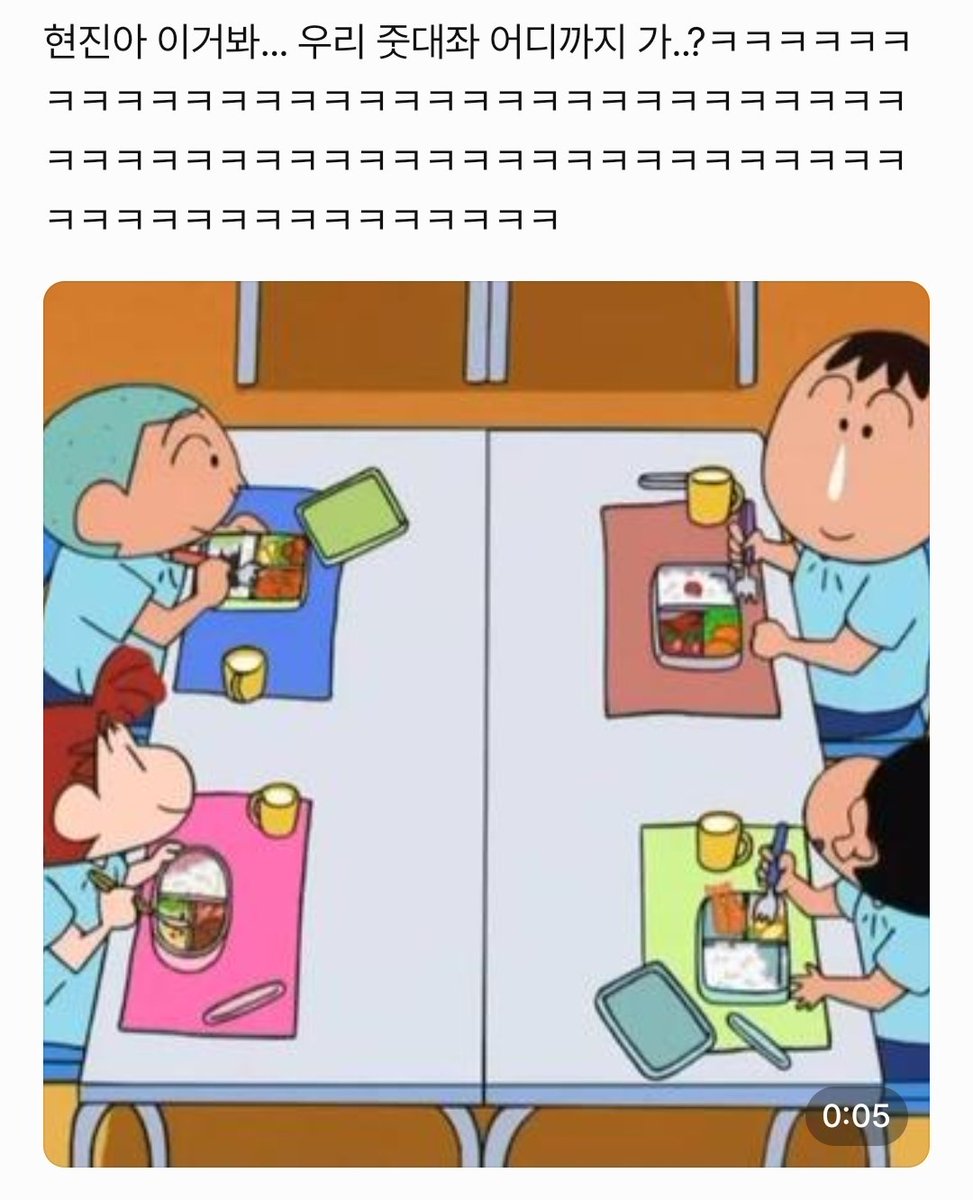 ssomi_SKZlove's tweet photo. 진짜 대박.......... https://t.co/aZqCst8kye