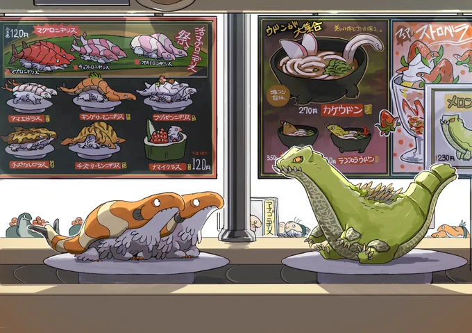 ニギリ目スシ科スシニギリスを描いています #刺さる人に届け一次創作祭り 