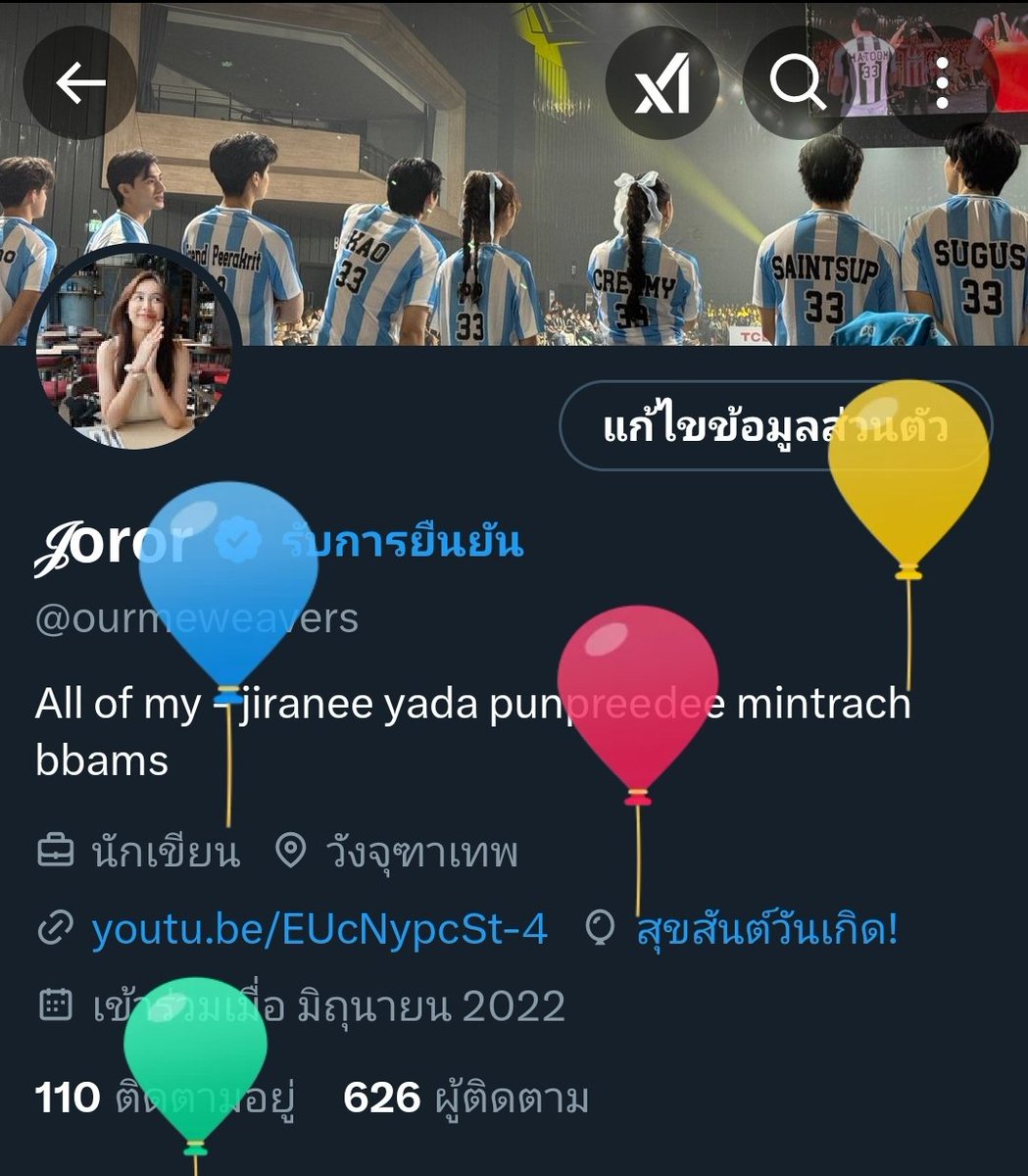 𝒥oror tweet media