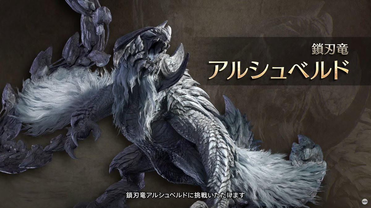 モンハンワイルズ』生放送・最新情報まとめ！ ＜追加モンスター