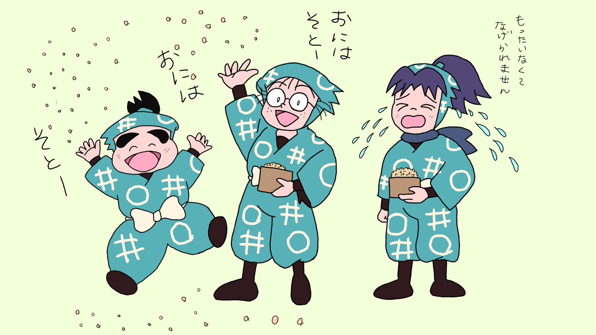cureimagination's tweet photo. お久しぶりです。
忍たまにどハマりしてます https://t.co/UNL3weMPe0