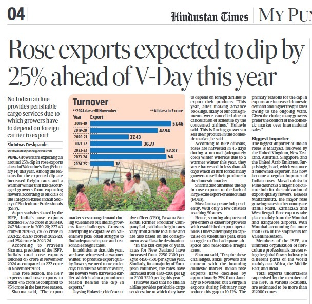 shriniht's tweet photo. Rose exports expected to dip by 25 % ahead of #ValentinesDay this year. @htTweets @HTMumbai #Pune #rose #roseexport #Floriculture #ROSE #Valentine #valentines https://t.co/t3wtgckqbm