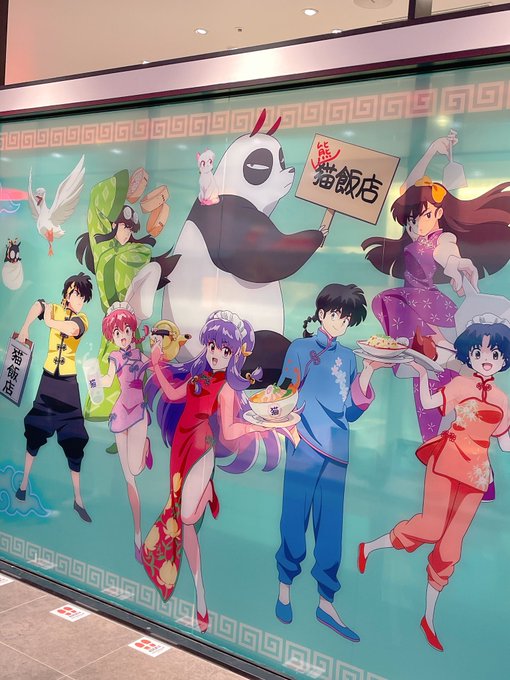 念願の猫飯店行ってきたっ🍜✨
Pちゃんのチョコレートパフェ可愛すぎて食べるのしんどい😭 