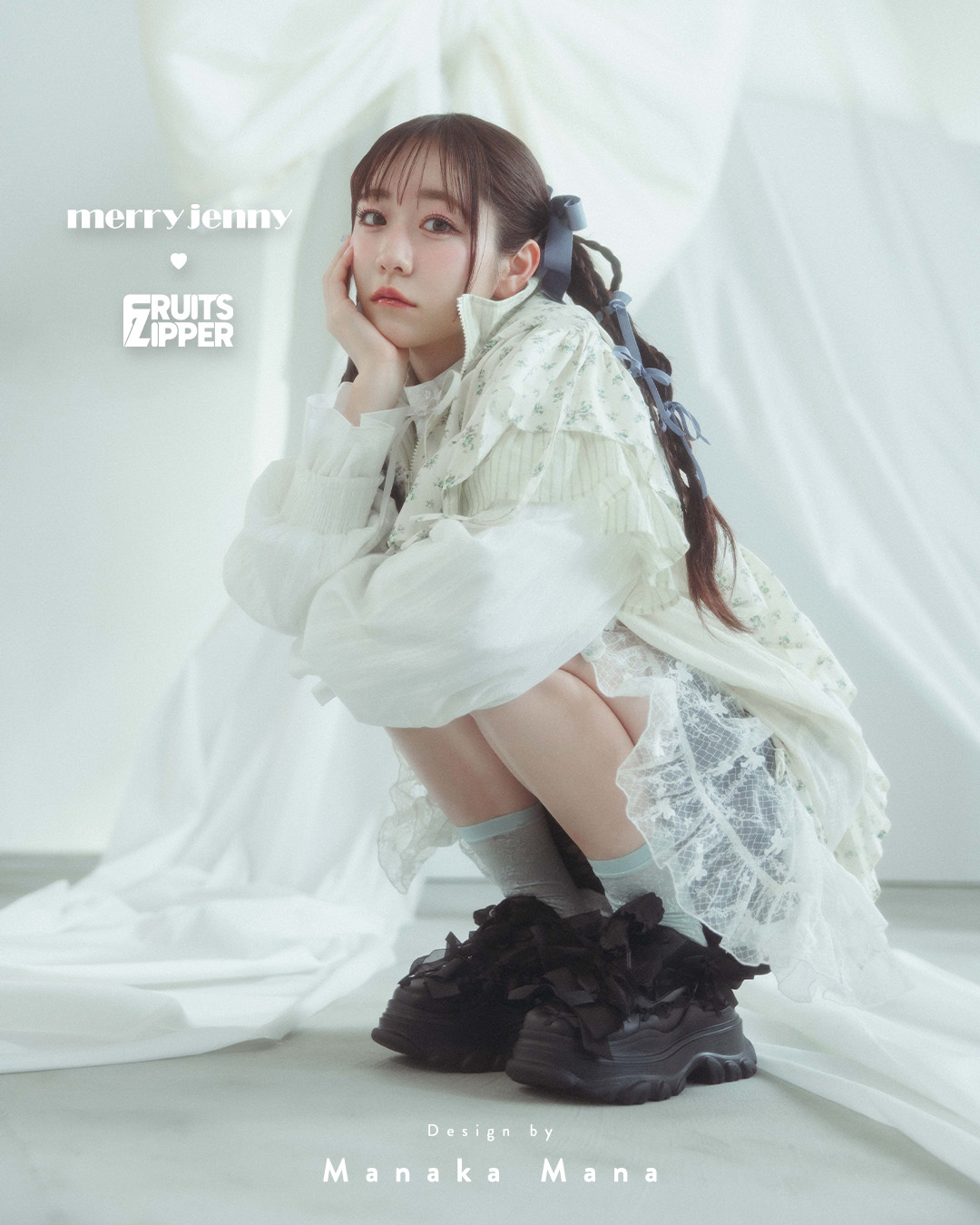 merry jenny ×真中まな コラボスニーカー ribbon ribbon ribbonスニーカー｜メリージェニー（merry jenny