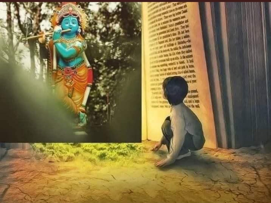 मेरी बंजर सी जिन्दगी में, 
हरियाली जैसा सुकून हो मेरे कान्हा
🙏💗जय श्री राधे कृष्ण💗🙏