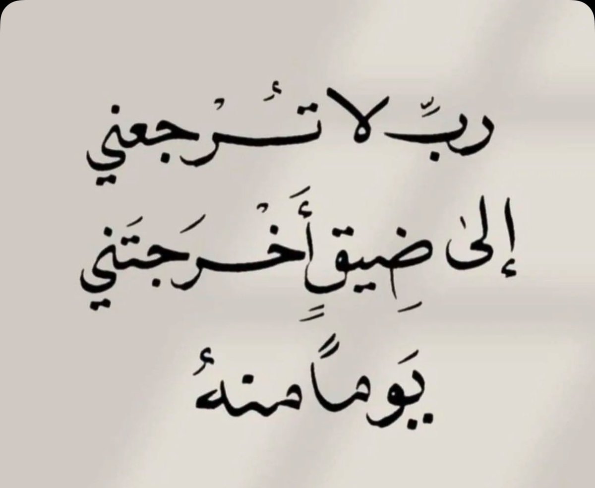 ابو تركي tweet media