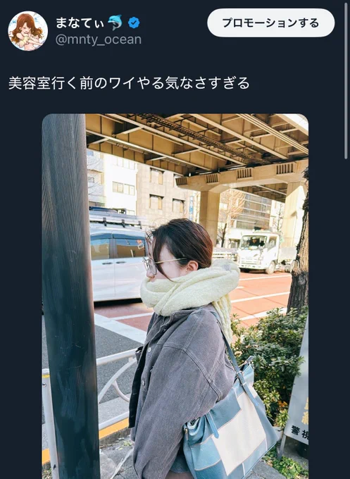 1人だと生きていけない