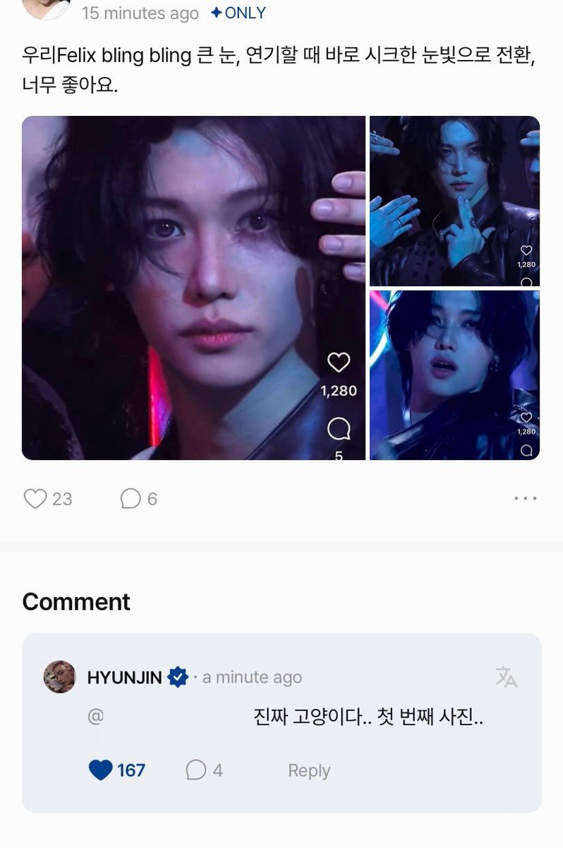hwgflx's tweet photo. 250205 FANS
🧭: our Felix's bling bling big eyes, immediately change into chic look when he's acting/on shoot, I love it
🥟: he really looks like cat.. the first picture.. https://t.co/kZFoXG8NeX