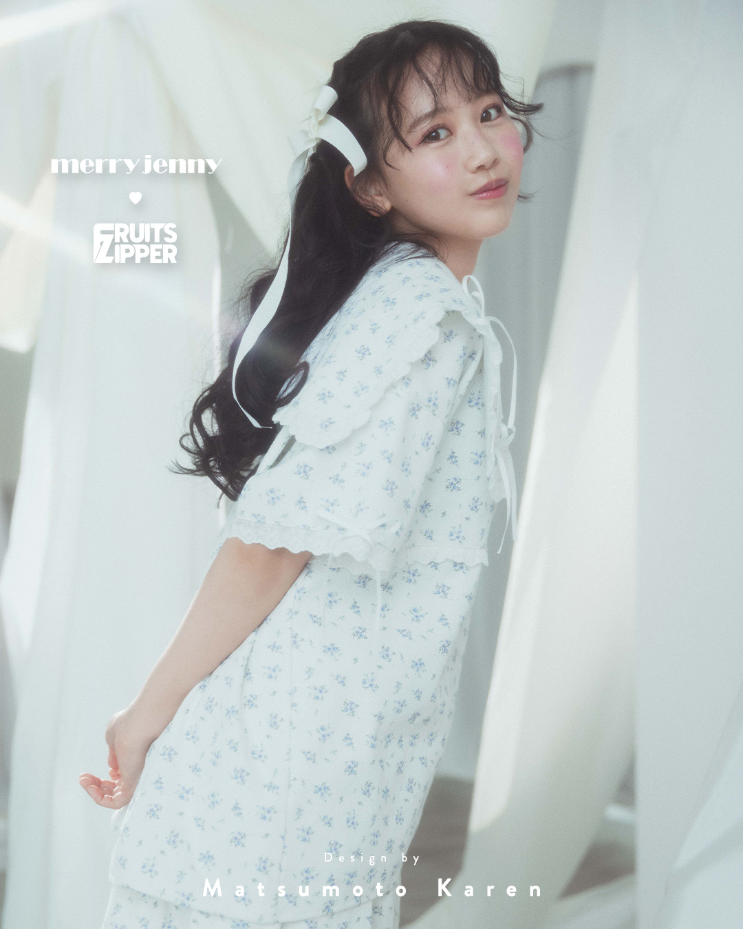 松本かれん( FRUITS ZIPPER ) on X: 松本かれん( FRUITS ZIPPER ) on X: