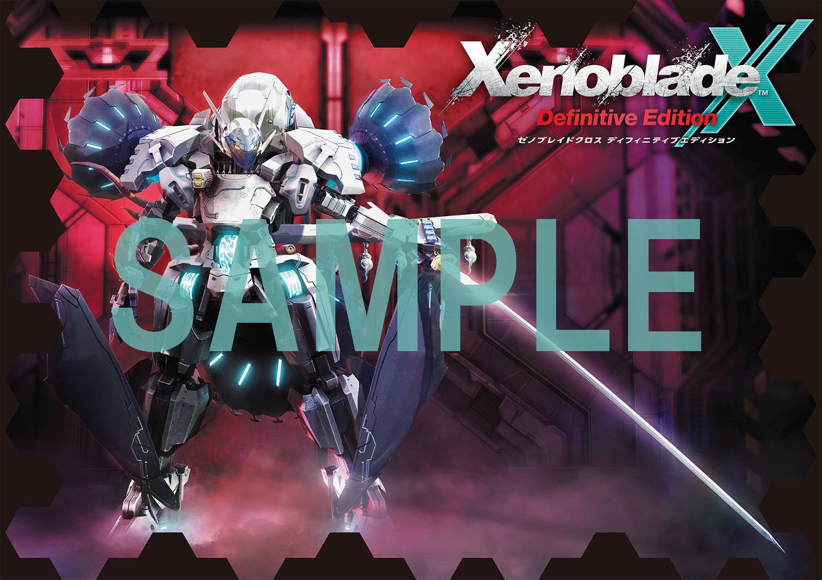 ゼノブレイドクロス ディフィニティブエディション B2ポスター