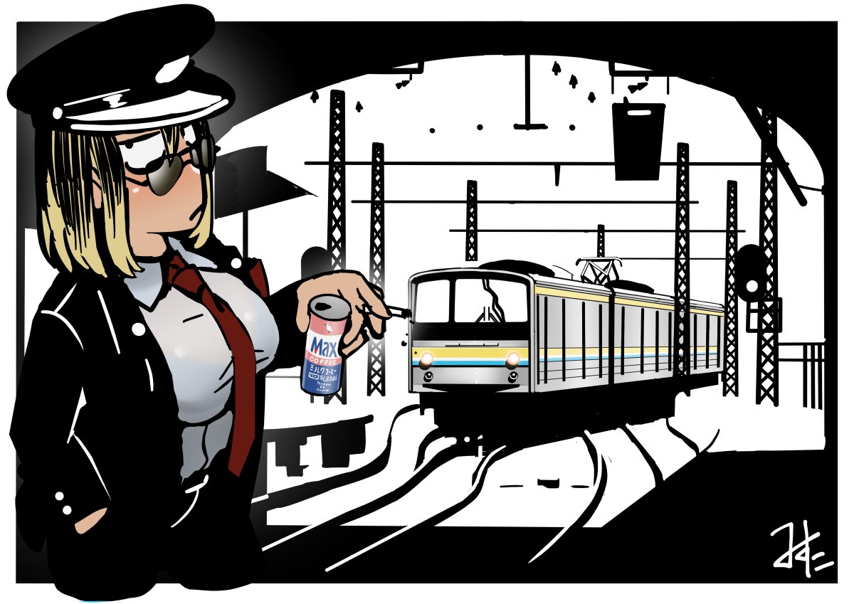 「#205系の日ヤンレチちゃんとずっと味のなくならないガムこと國鉄205系 」|みすた亭のイラスト