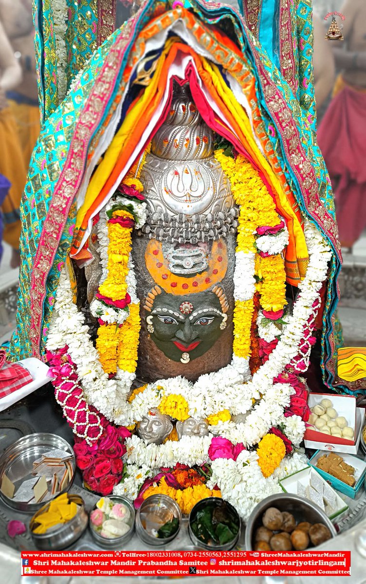 Shree Mahakaleshwar Ujjain (@ujjainmahakal) on Twitter photo 