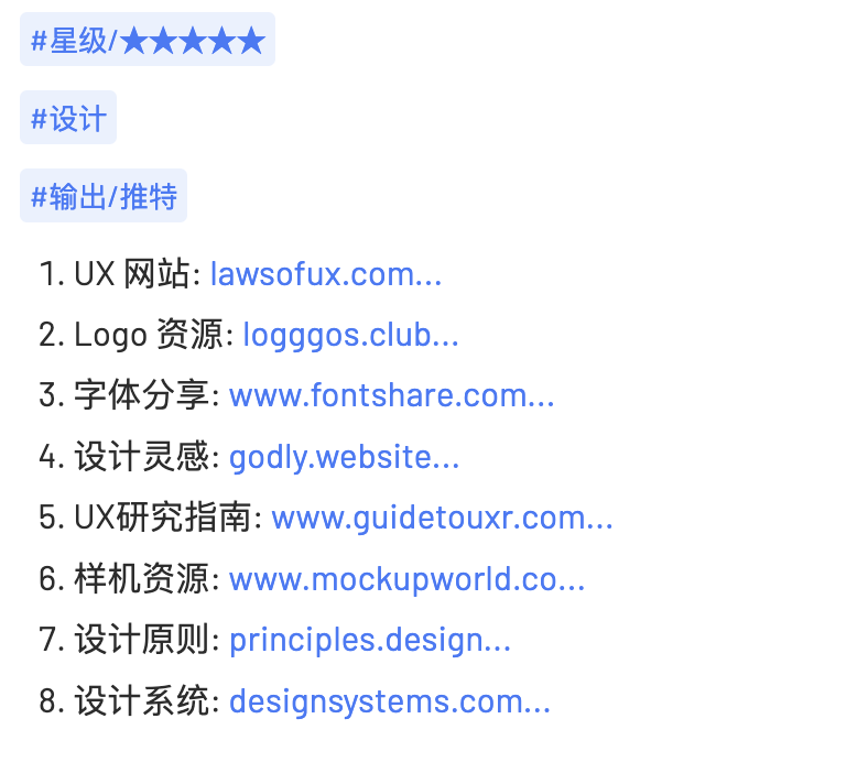 Jackywine's tweet image. 2025 年值得关注的设计网站给友友们汇总
UX 理论: lawsofux.com
Logo欣赏: logggos.club/Arrow1000
字体分享: fontshare.com
设计灵感: godly.website
UX研究: guidetouxr.com
样机资源: mockupworld.co
设计原则: principles.design