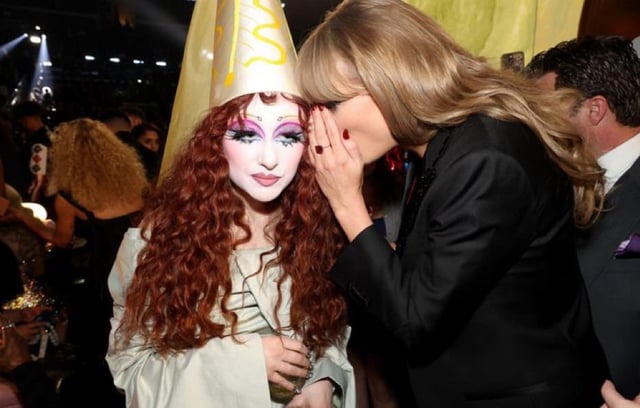 i knew it looked familiar