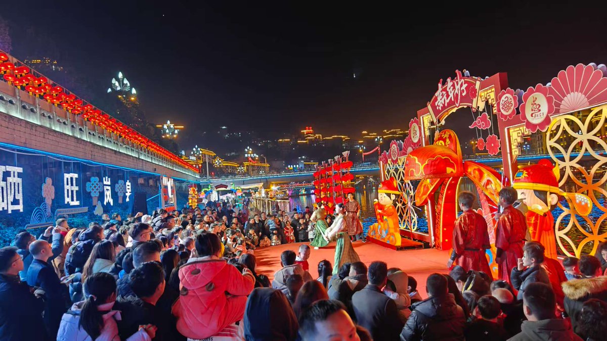 akswwxb82209's tweet photo. During the Spring Festival, Ankang City planned 114 Spring Festival cultural and tourism theme activities in six categories, bringing a unique feast of intangible cultural heritage for citizens and tourists.
#Hello2025 #NewYearinChina #JoyofSpringFestival #SnakeYearFeast https://t.co/Ou10IyI1zt
