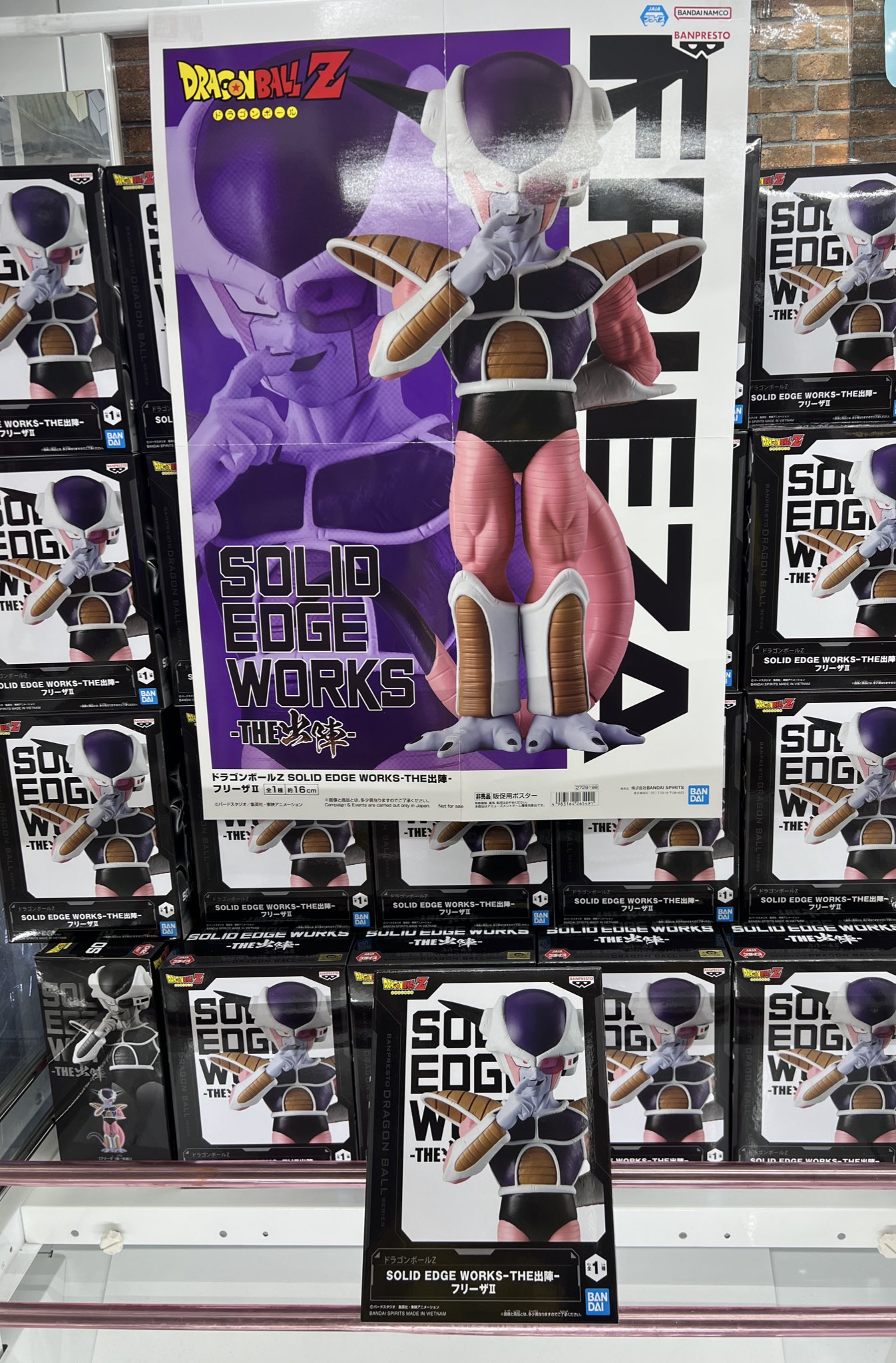 マンガ倉庫富山店 アミューズコーナー on X: マンガ倉庫富山店 アミューズコーナー on X: