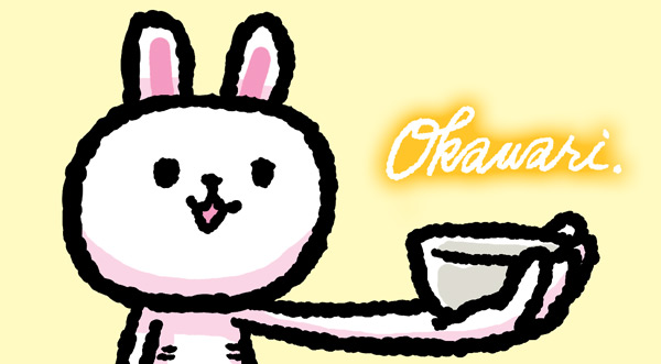 "こんぶこんぶフゥー"
#ま石と垣め 