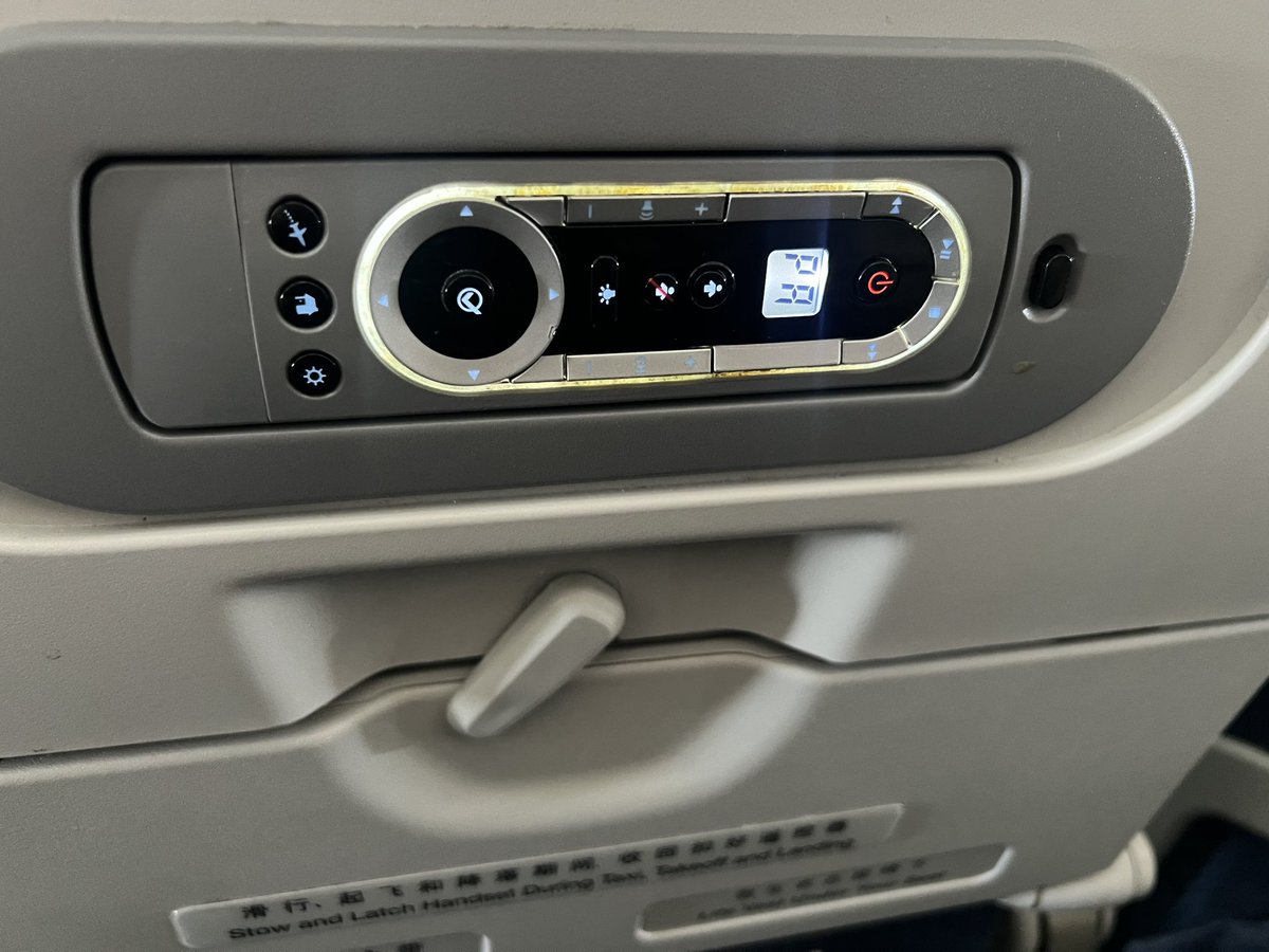 才8年的777，用这样上古的座椅…