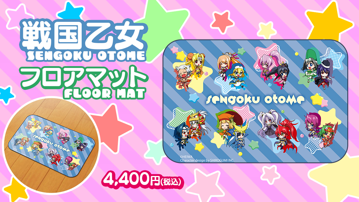 ⭐️新商品情報その1⭐️ 今日は #キュインの日 ❤️ 2025年2月12日
