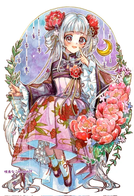 水無月美桜さんのお誕生日グッズにこちらのイラストを使用して頂きました クリアカード! この水彩画が…透けるところ、見れる! 楽しみです