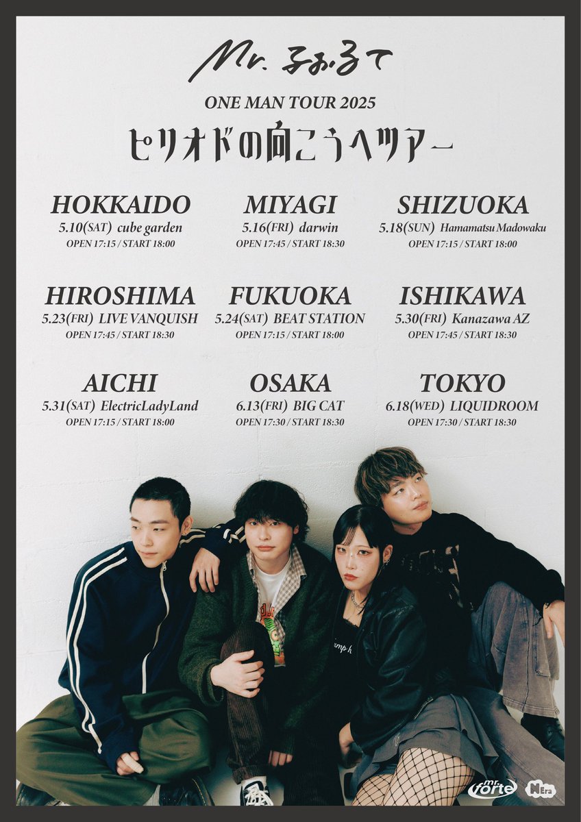 佐々木 (@Skousei50) / X 