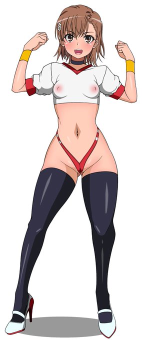 元気いっぱい美琴ちゃんでハイレグブルマの全身ver

加筆と手直ししておいたから今日はこれでお願いします。 