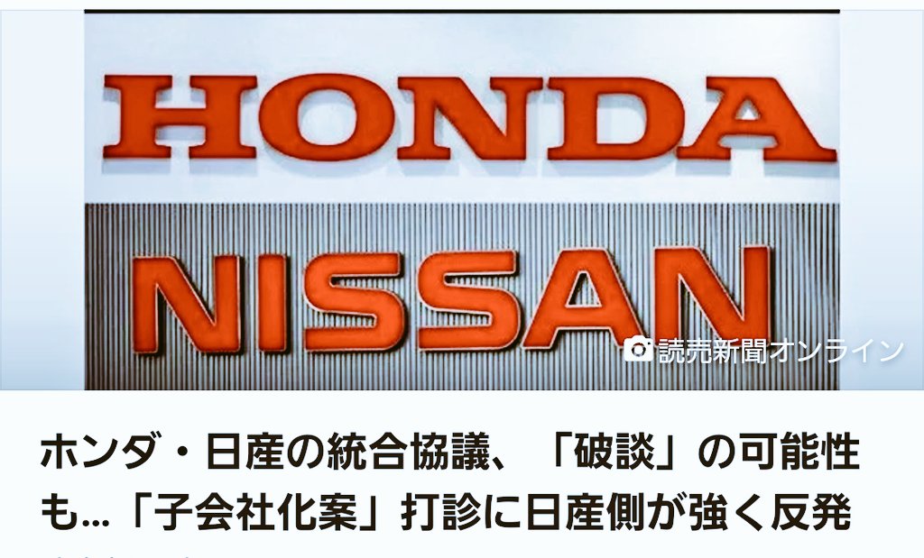 ランサムウェア攻撃では「四重脅迫」が横行--トレンドマイクロ