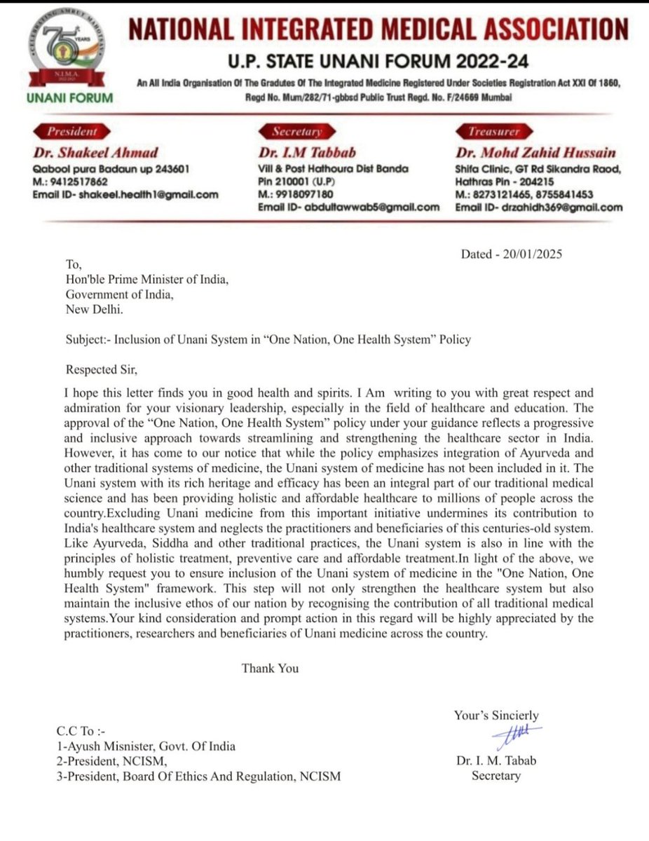 Request for inclusion of unani medicine in one nation one health system