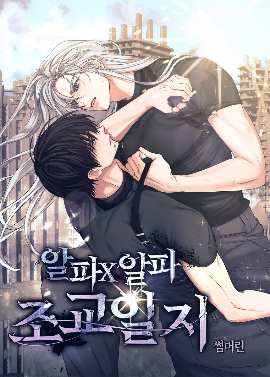 summer__rin's tweet photo. 곧 옵니다..
장발 나인
배틀호모...
가이드버스.. https://t.co/pmHwzog4RV
